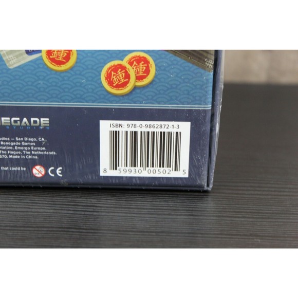 Renegade Lanterns: The Harvest Festival board game, new sealed, tile-laying - Picture 10 of 10